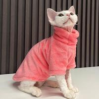 2022 nowy bezwłosy kot sweter moda zimowa pogrubienie ciepłe ubrania Sphynx domu wygodne zimowe ubrania dla psów dla małych psów 2